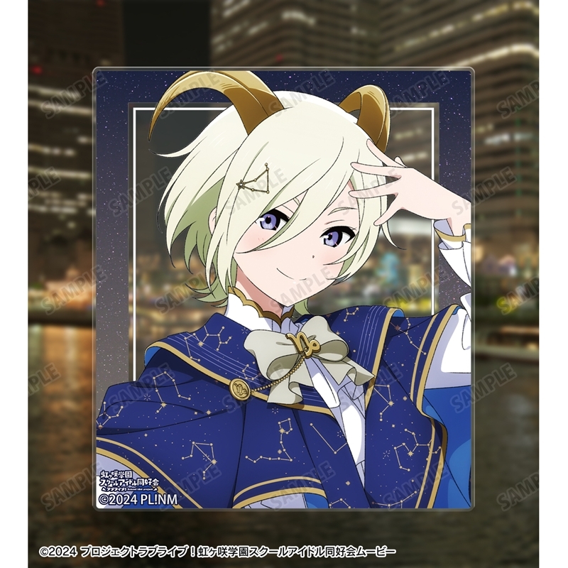 ラブライブ!虹ヶ咲学園スクールアイドル同好会 描き下ろし ミア・テイラー 十二星座ver. アクリルカード2枚セット 画像 5 | AniSmile