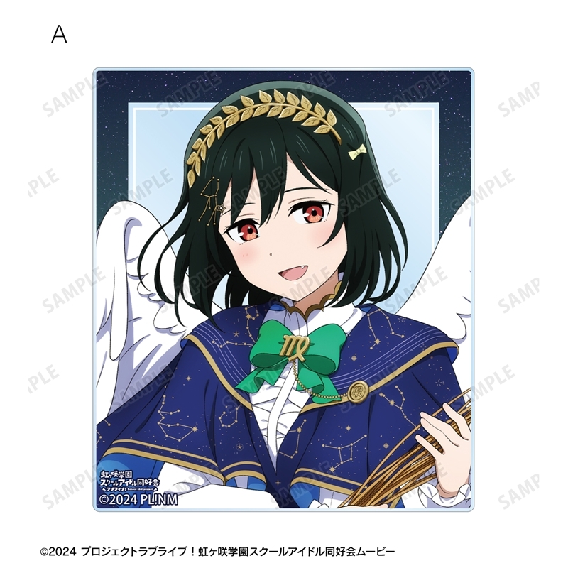 ラブライブ!虹ヶ咲学園スクールアイドル同好会 描き下ろし 三船栞子 十二星座ver. アクリルカード2枚セット 画像 3 | AniSmile