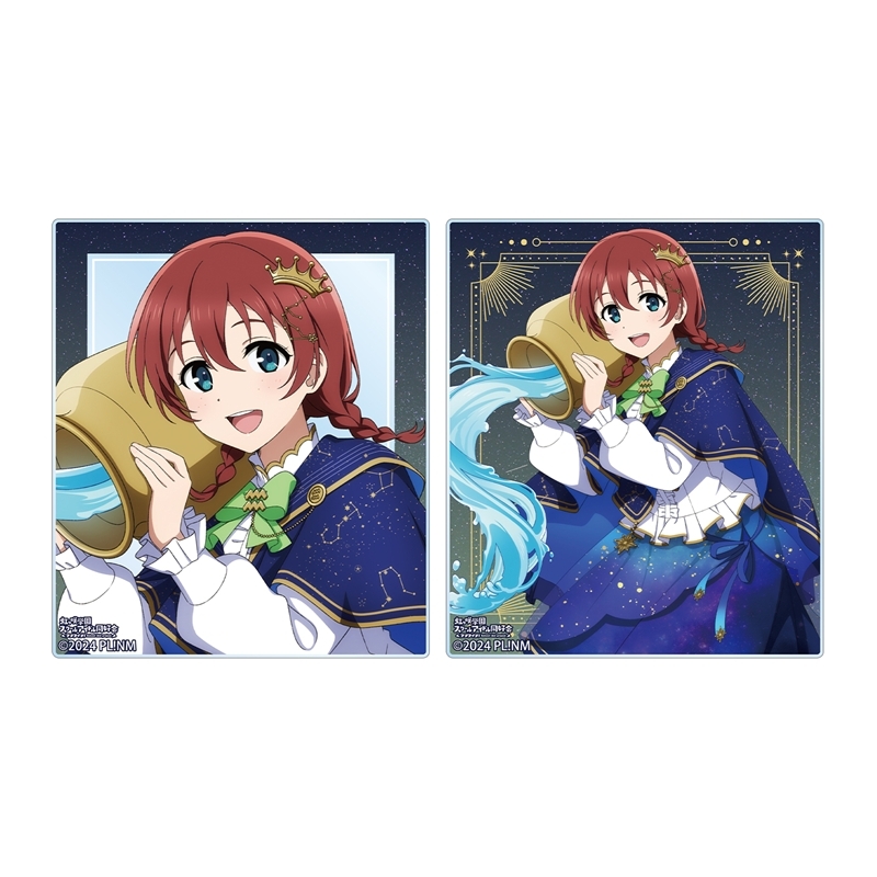 ラブライブ!虹ヶ咲学園スクールアイドル同好会 描き下ろし エマ・ヴェルデ 十二星座ver. アクリルカード2枚セット - 公式商品画像 | AniSmile