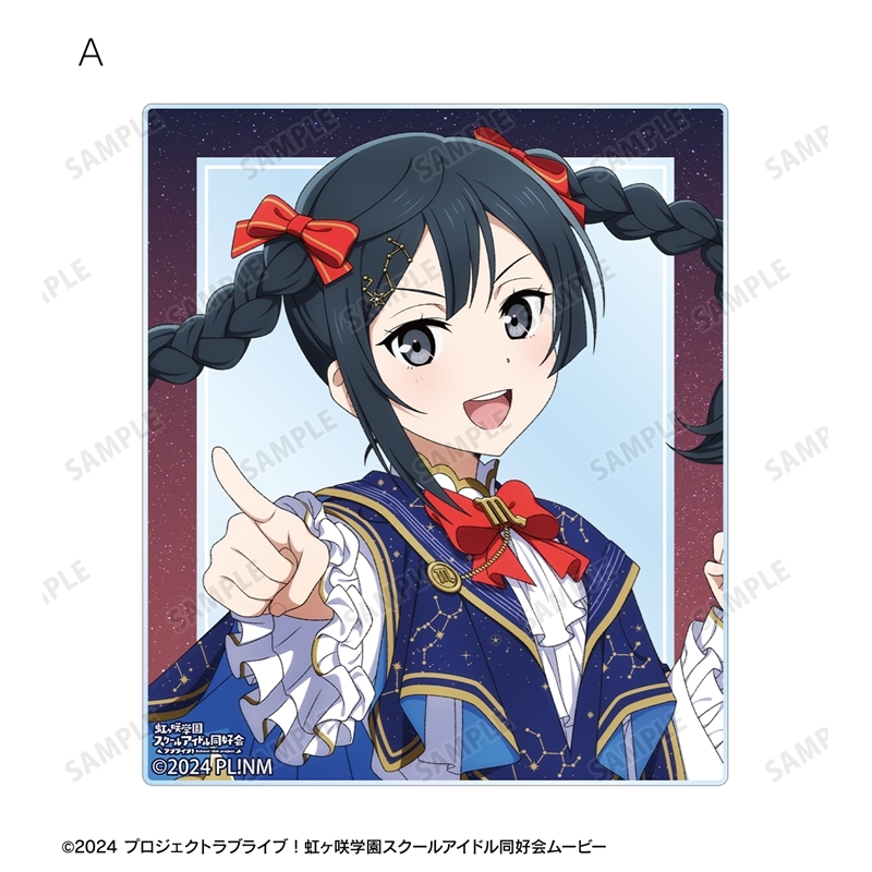 ラブライブ!虹ヶ咲学園スクールアイドル同好会 描き下ろし 優木せつ菜 十二星座ver. アクリルカード2枚セット 画像 3 | AniSmile
