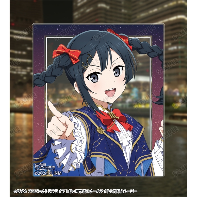 ラブライブ!虹ヶ咲学園スクールアイドル同好会 描き下ろし 優木せつ菜 十二星座ver. アクリルカード2枚セット 画像 5 | AniSmile