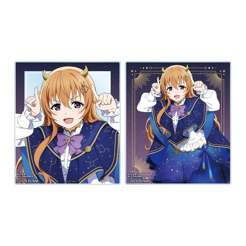 ラブライブ!虹ヶ咲学園スクールアイドル同好会 描き下ろし 近江彼方 十二星座ver. アクリルカード2枚セット - 公式商品画像 | AniSmile