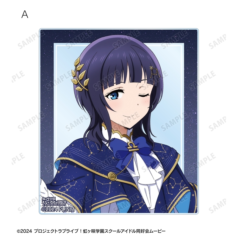ラブライブ!虹ヶ咲学園スクールアイドル同好会 描き下ろし 朝香果林 十二星座ver. アクリルカード2枚セット 画像 3 | AniSmile