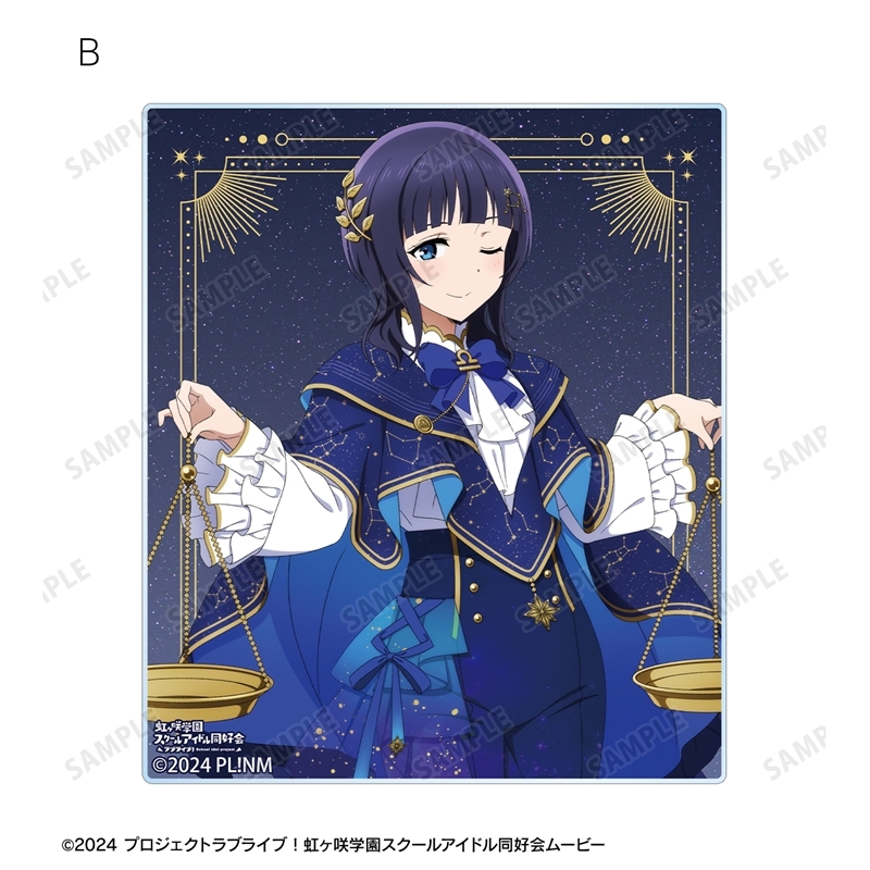 ラブライブ!虹ヶ咲学園スクールアイドル同好会 描き下ろし 朝香果林 十二星座ver. アクリルカード2枚セット 画像 4 | AniSmile