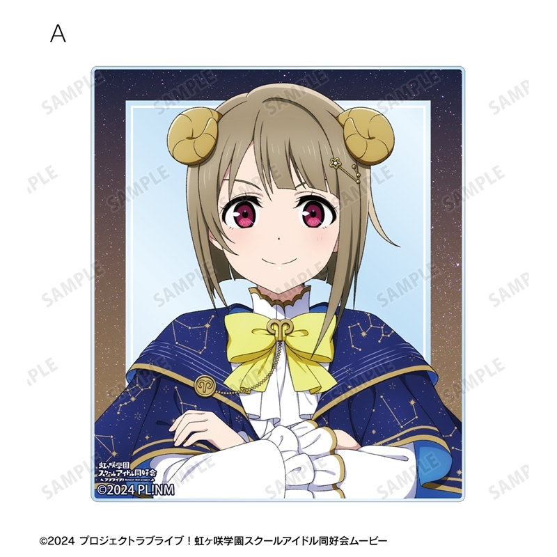 ラブライブ!虹ヶ咲学園スクールアイドル同好会 描き下ろし 中須かすみ 十二星座ver. アクリルカード2枚セット 画像 3 | AniSmile