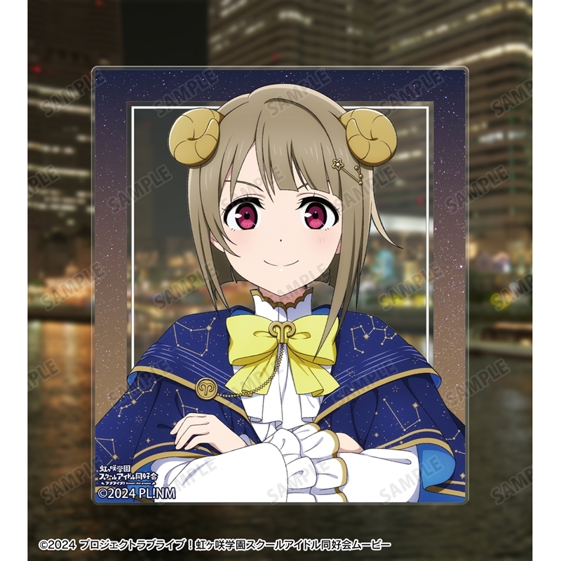 ラブライブ!虹ヶ咲学園スクールアイドル同好会 描き下ろし 中須かすみ 十二星座ver. アクリルカード2枚セット 画像 5 | AniSmile