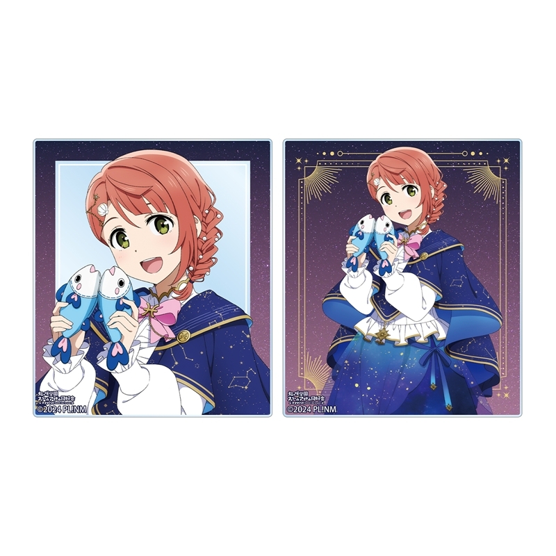 ラブライブ!虹ヶ咲学園スクールアイドル同好会 描き下ろし 上原歩夢 十二星座ver. アクリルカード2枚セット - 公式商品画像 | AniSmile