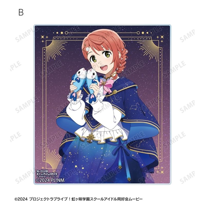 ラブライブ!虹ヶ咲学園スクールアイドル同好会 描き下ろし 上原歩夢 十二星座ver. アクリルカード2枚セット 画像 4 | AniSmile