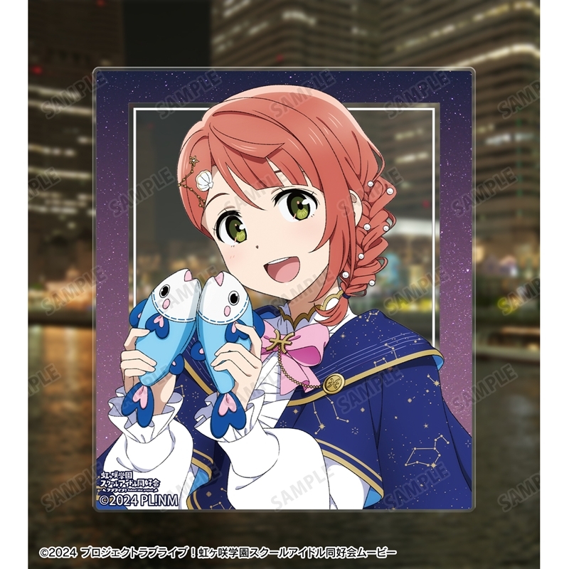 ラブライブ!虹ヶ咲学園スクールアイドル同好会 描き下ろし 上原歩夢 十二星座ver. アクリルカード2枚セット 画像 5 | AniSmile