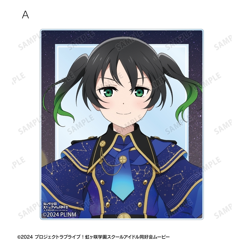 ラブライブ!虹ヶ咲学園スクールアイドル同好会 描き下ろし 高咲 侑 十二星座ver. アクリルカード2枚セット 画像 3 | AniSmile