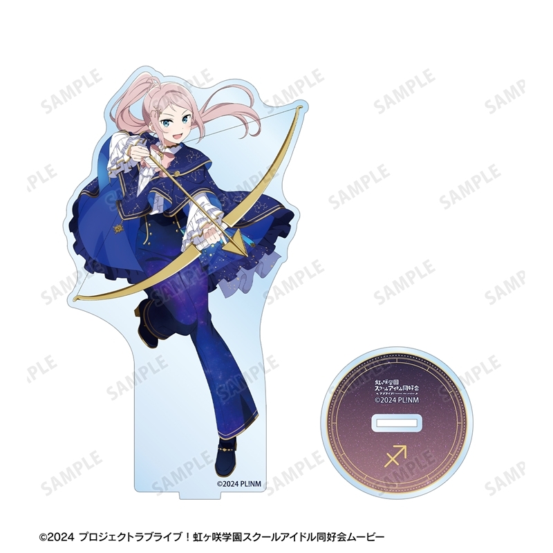 ラブライブ!虹ヶ咲学園スクールアイドル同好会 描き下ろし 鐘 嵐珠 十二星座ver. BIGアクリルスタンド 画像 3 | AniSmile