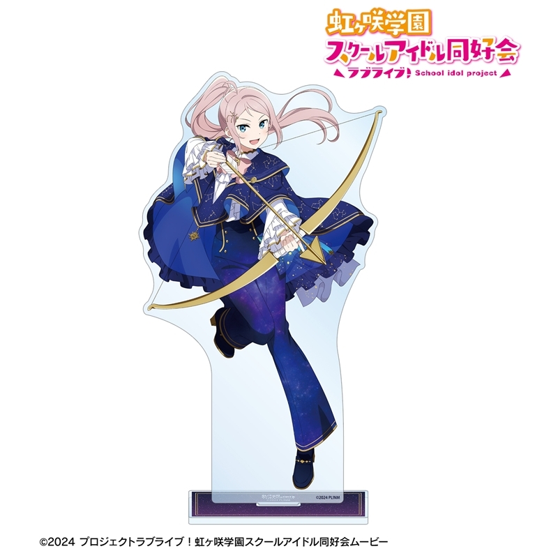 ラブライブ!虹ヶ咲学園スクールアイドル同好会 描き下ろし 鐘 嵐珠 十二星座ver. 特大アクリルスタンド 画像 2 | AniSmile