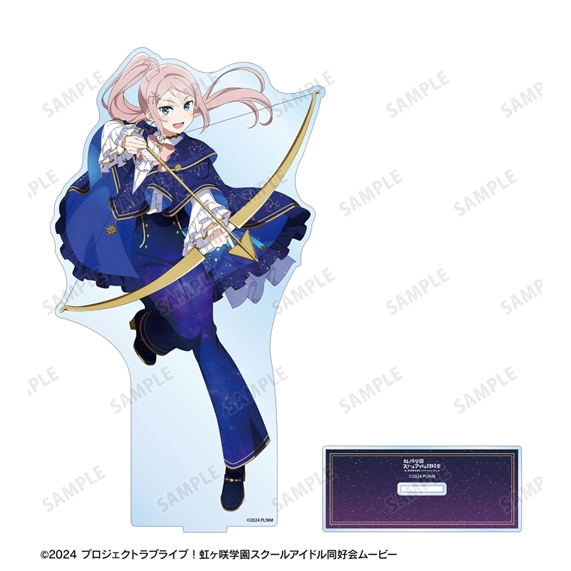 ラブライブ!虹ヶ咲学園スクールアイドル同好会 描き下ろし 鐘 嵐珠 十二星座ver. 特大アクリルスタンド 画像 3 | AniSmile
