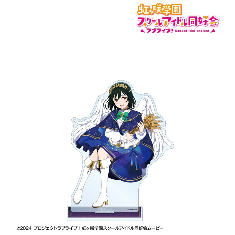 ラブライブ!虹ヶ咲学園スクールアイドル同好会 描き下ろし 三船栞子 十二星座ver. 特大アクリルスタンド 画像 2 | AniSmile