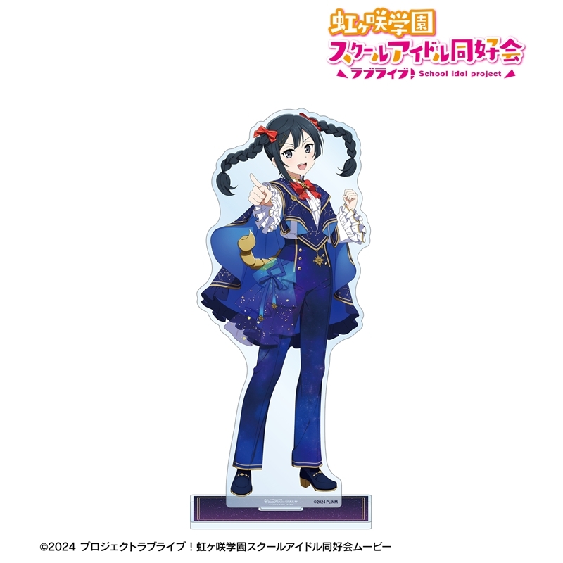 ラブライブ!虹ヶ咲学園スクールアイドル同好会 描き下ろし 優木せつ菜 十二星座ver. 特大アクリルスタンド 画像 2 | AniSmile