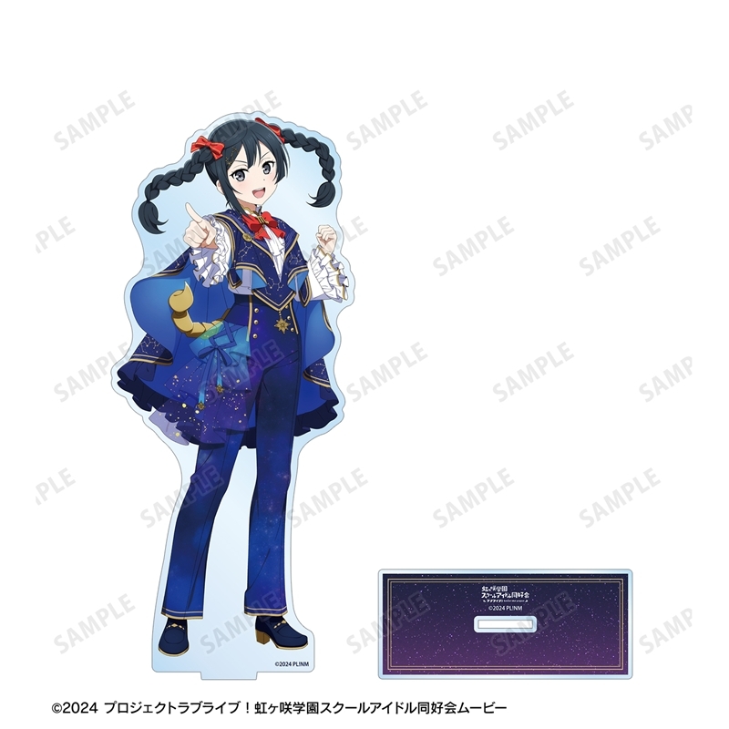 ラブライブ!虹ヶ咲学園スクールアイドル同好会 描き下ろし 優木せつ菜 十二星座ver. 特大アクリルスタンド 画像 3 | AniSmile