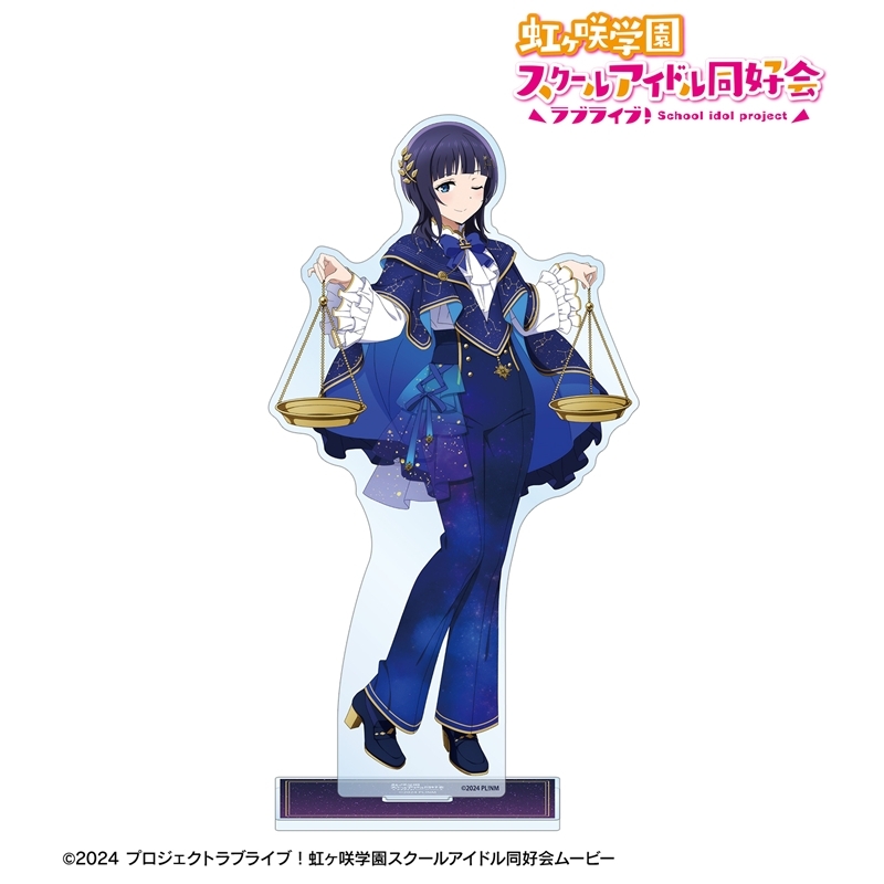 ラブライブ!虹ヶ咲学園スクールアイドル同好会 描き下ろし 朝香果林 十二星座ver. 特大アクリルスタンド 画像 2 | AniSmile