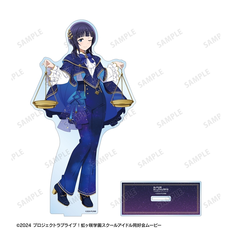 ラブライブ!虹ヶ咲学園スクールアイドル同好会 描き下ろし 朝香果林 十二星座ver. 特大アクリルスタンド 画像 3 | AniSmile