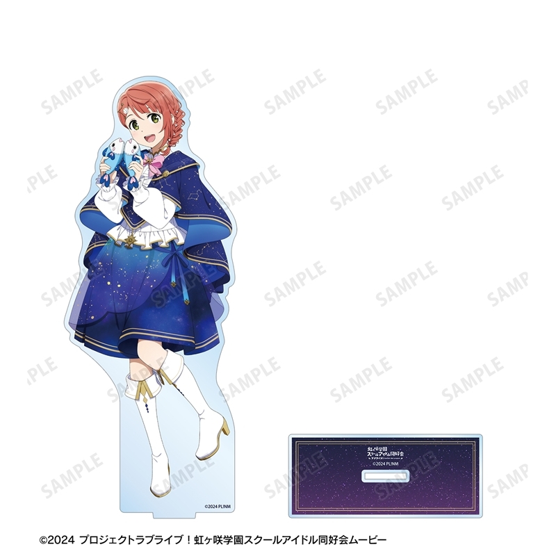 ラブライブ!虹ヶ咲学園スクールアイドル同好会 描き下ろし 上原歩夢 十二星座ver. 特大アクリルスタンド 画像 3 | AniSmile