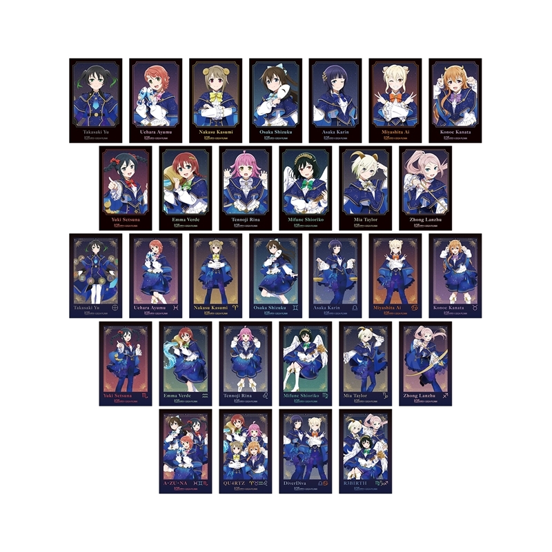 ラブライブ!虹ヶ咲学園スクールアイドル同好会 描き下ろし 十二星座ver. トレーディングインスタントカメラ風イラストカード(単位/単品) - 公式商品画像 | AniSmile