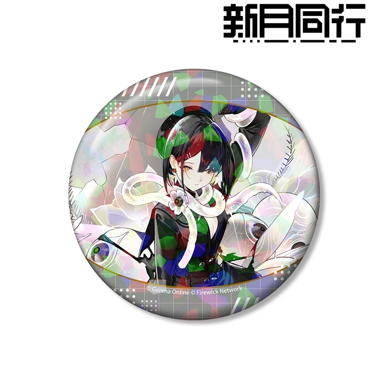 新月同行 結 75mmホログラム缶バッジ 画像 2 | AniSmile