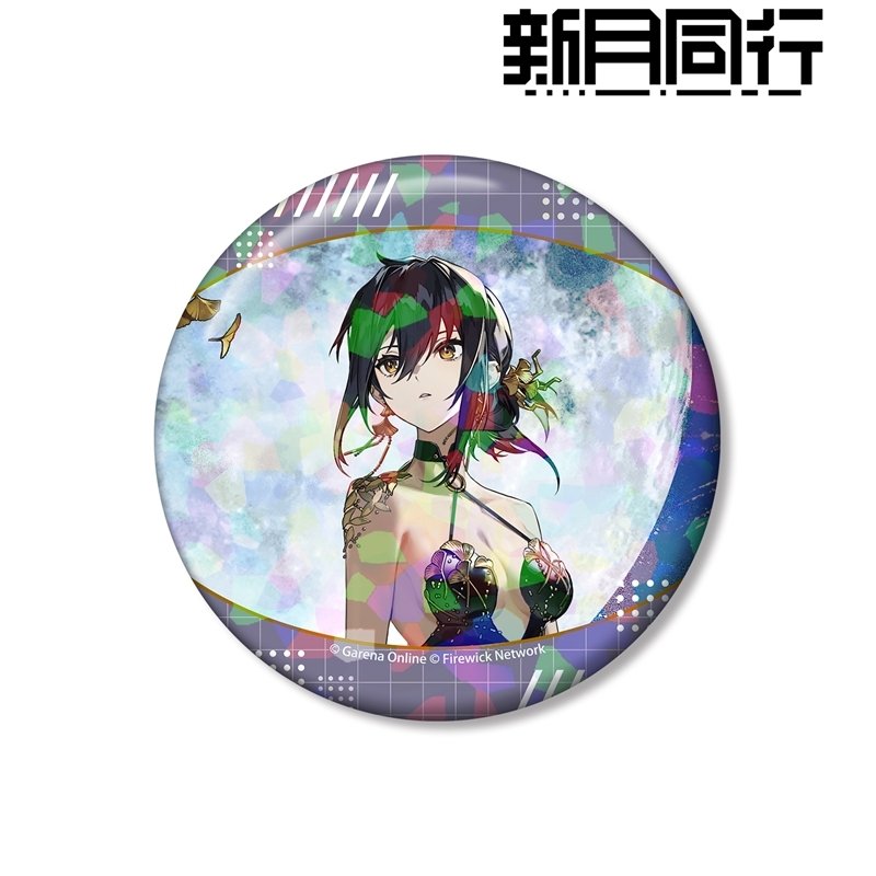 新月同行 龍井 75mmホログラム缶バッジ 画像 2 | AniSmile
