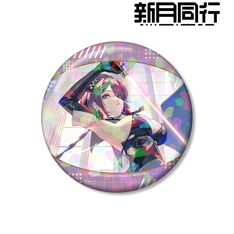 新月同行 レイン 75mmホログラム缶バッジ 画像 2 | AniSmile