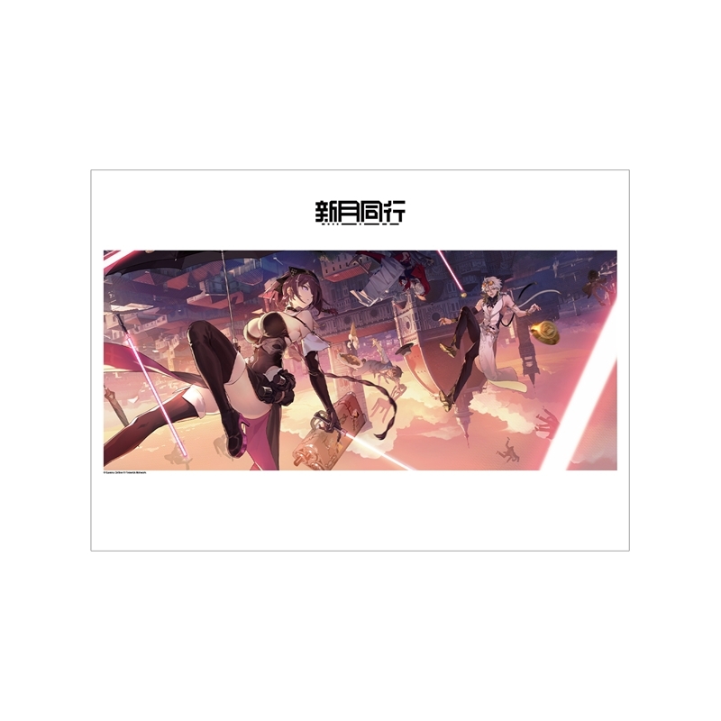 新月同行 難破船旅 キービジュアル A3マット加工ポスター - 公式商品画像 | AniSmile