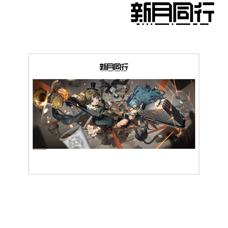 新月同行 危籠ビル キービジュアル A3マット加工ポスター 画像 2 | AniSmile