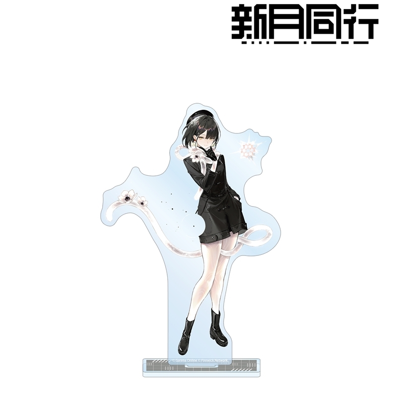 新月同行 結 BIGアクリルスタンド 画像 2 | AniSmile