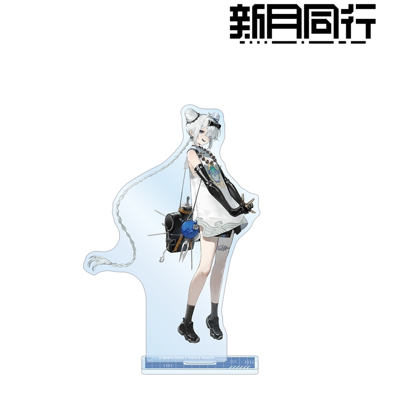 新月同行 碎銀子 BIGアクリルスタンド 画像 2 | AniSmile