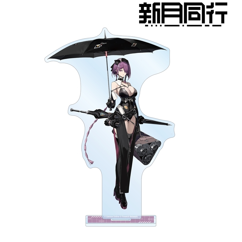 新月同行 レイン BIGアクリルスタンド 画像 2 | AniSmile