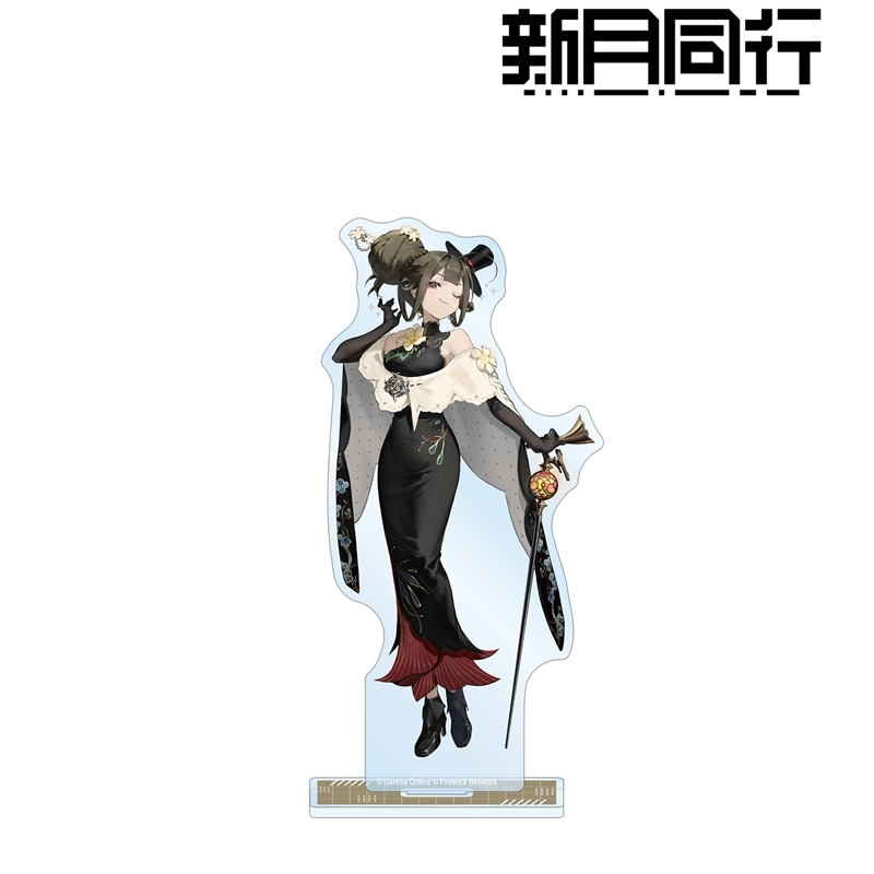 新月同行 荔傾 BIGアクリルスタンド 画像 2 | AniSmile