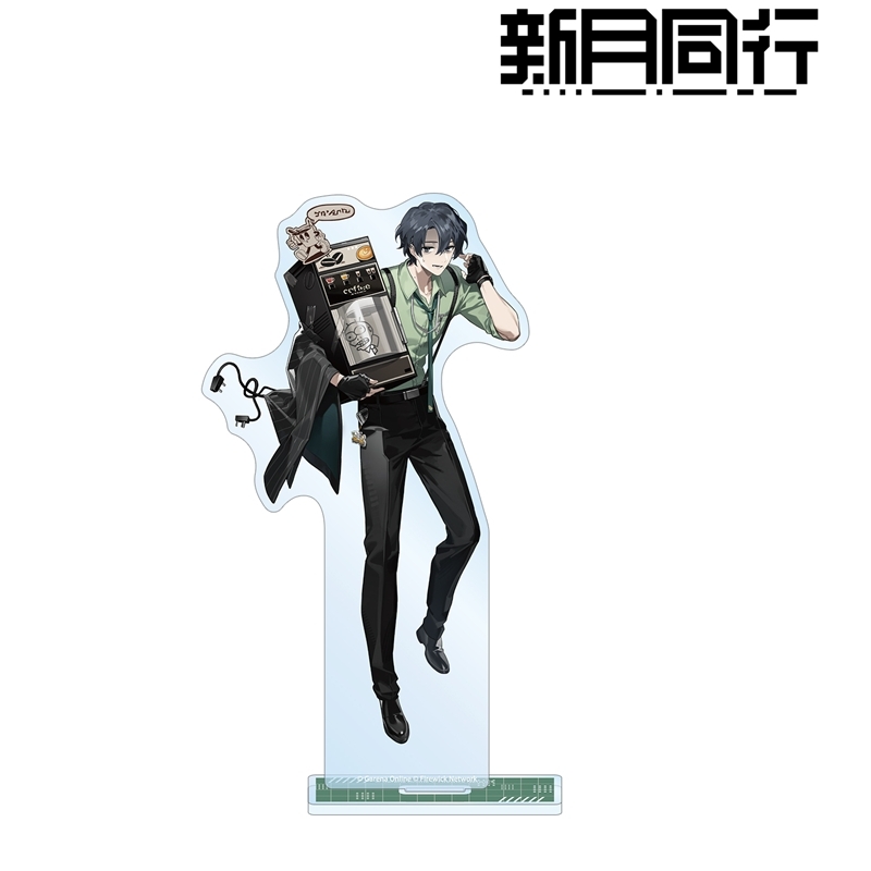 新月同行 家泉 BIGアクリルスタンド 画像 2 | AniSmile