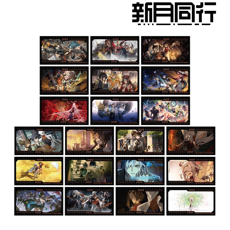 新月同行 トレーディングイラストカード(単位/単品) 画像 2 | AniSmile