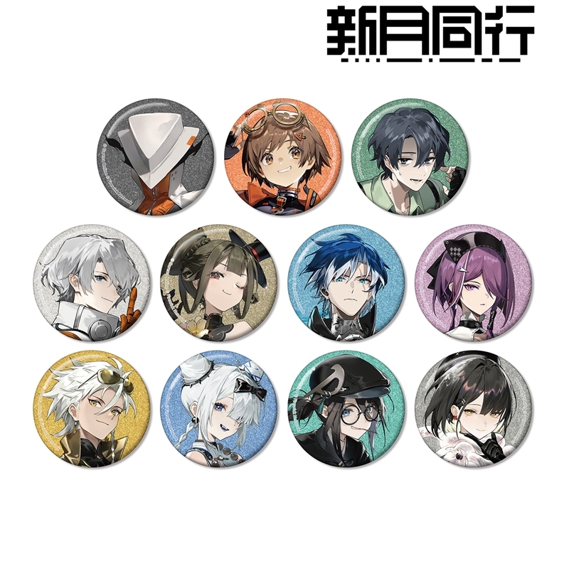 新月同行 トレーディンググリッター缶バッジ(単位/単品) 画像 2 | AniSmile