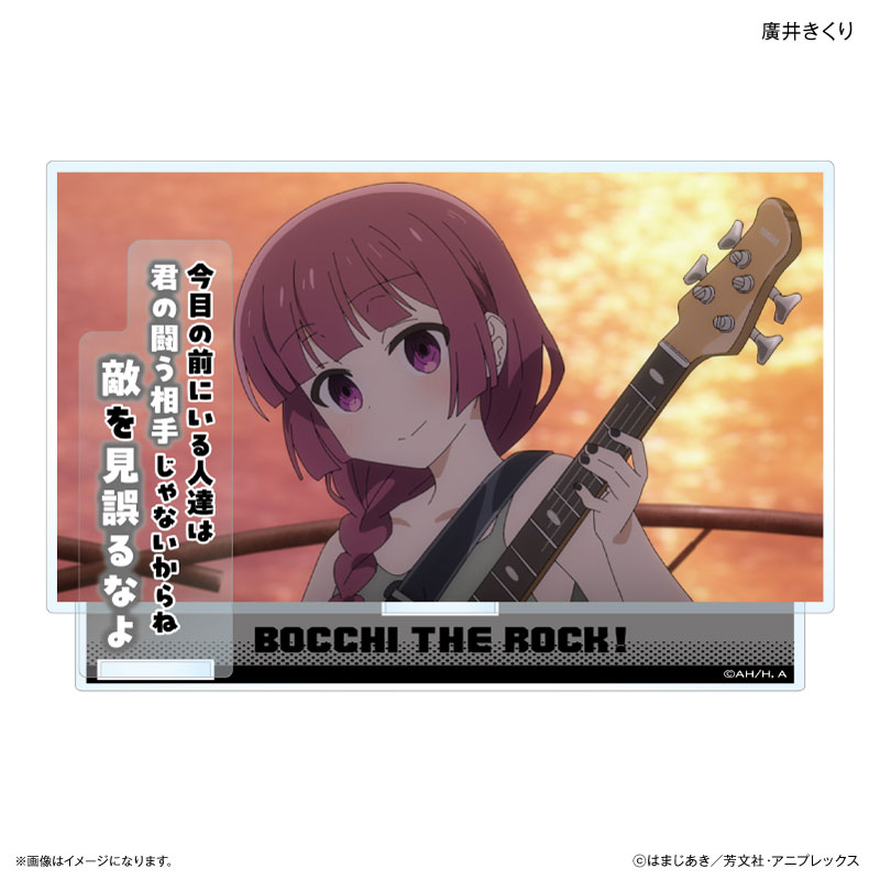 アニメ「ぼっち・ざ・ろっく!」 セリフ付きアクリルジオラマ 廣井きくり 画像 2 | AniSmile