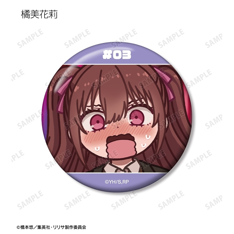 TVアニメ『2.5次元の誘惑』 トレーディング ゆるコマ 缶バッジ(単位/単品) 画像 2 | AniSmile