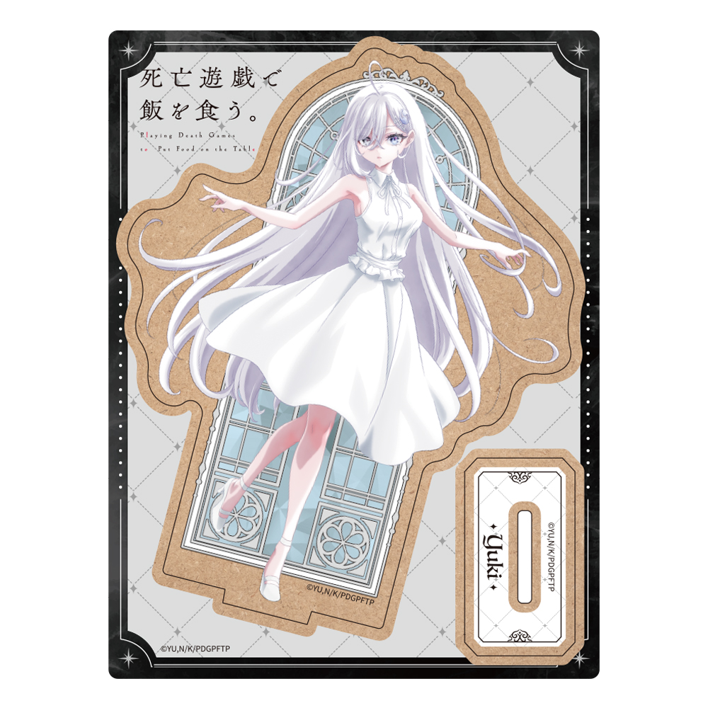 「死亡遊戯で飯を食う。」木製キャラスタンド 幽鬼 SCRAP BUILDING ver. 画像 2 | AniSmile