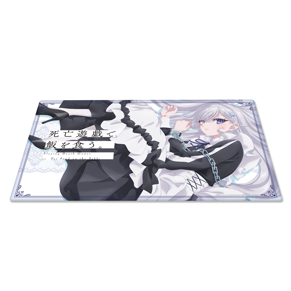 「死亡遊戯で飯を食う。」マルチラバーマットB 画像 2 | AniSmile