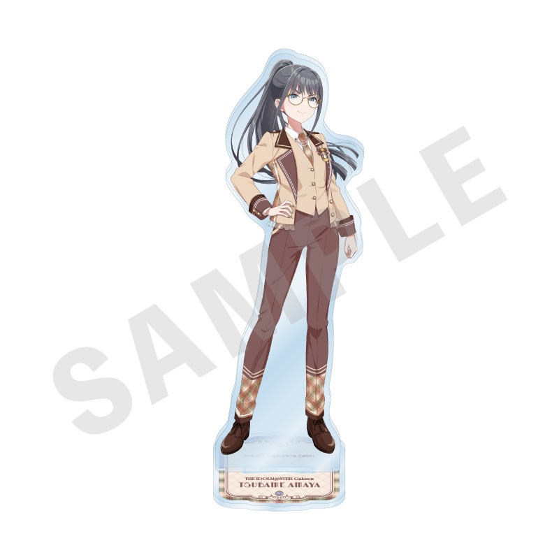 学園アイドルマスター アクリルスタンド めがね×ラテコーデver.(雨夜 燕) - 公式商品画像 | AniSmile