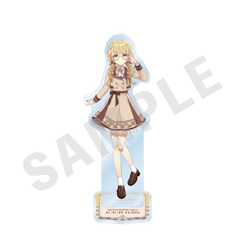 学園アイドルマスター アクリルスタンド めがね×ラテコーデver.(藤田 ことね) - 公式商品画像 | AniSmile