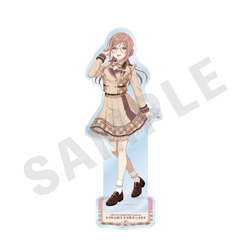 学園アイドルマスター アクリルスタンド めがね×ラテコーデver.(姫崎 莉波) - 公式商品画像 | AniSmile