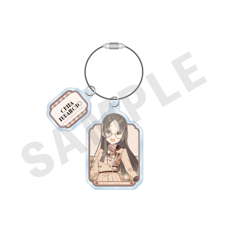 学園アイドルマスター ワイヤーアクリルキーホルダー めがね×ラテコーデver.(倉本 千奈) - 公式商品画像 | AniSmile
