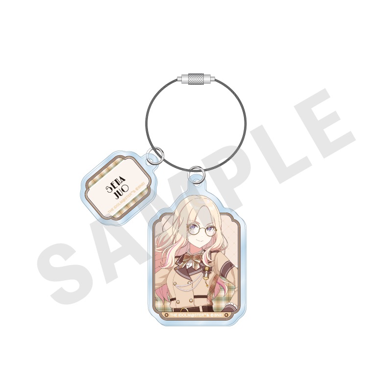 学園アイドルマスター ワイヤーアクリルキーホルダー めがね×ラテコーデver.(十王 星南) - 公式商品画像 | AniSmile