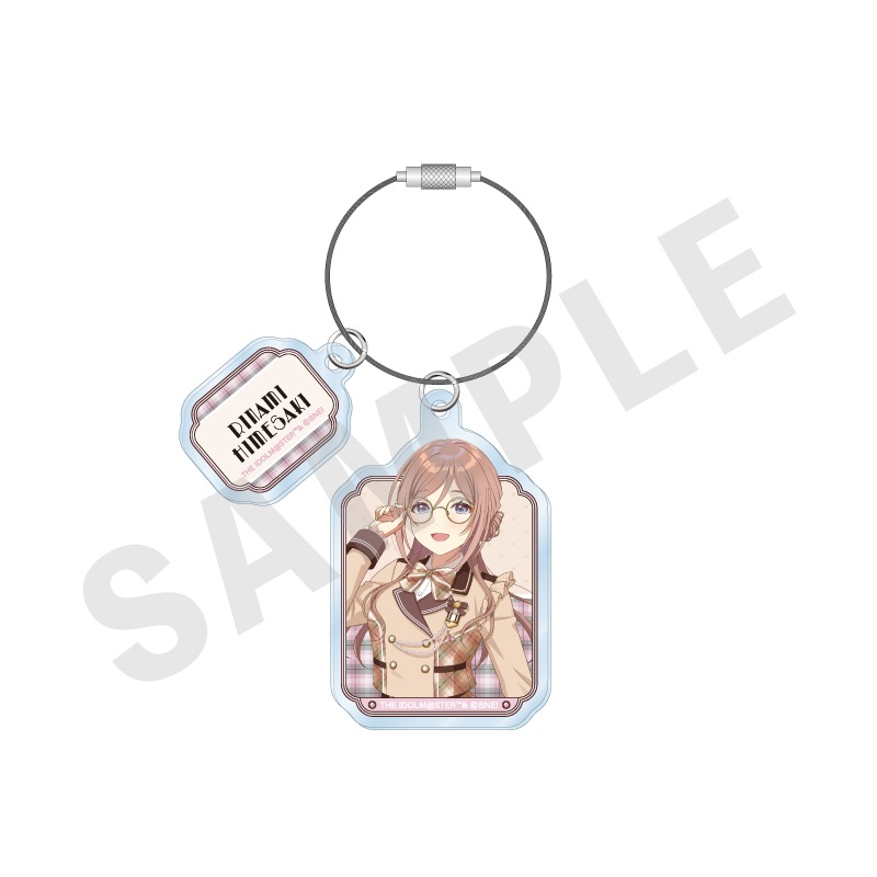 学園アイドルマスター ワイヤーアクリルキーホルダー めがね×ラテコーデver.(姫崎 莉波) - 公式商品画像 | AniSmile