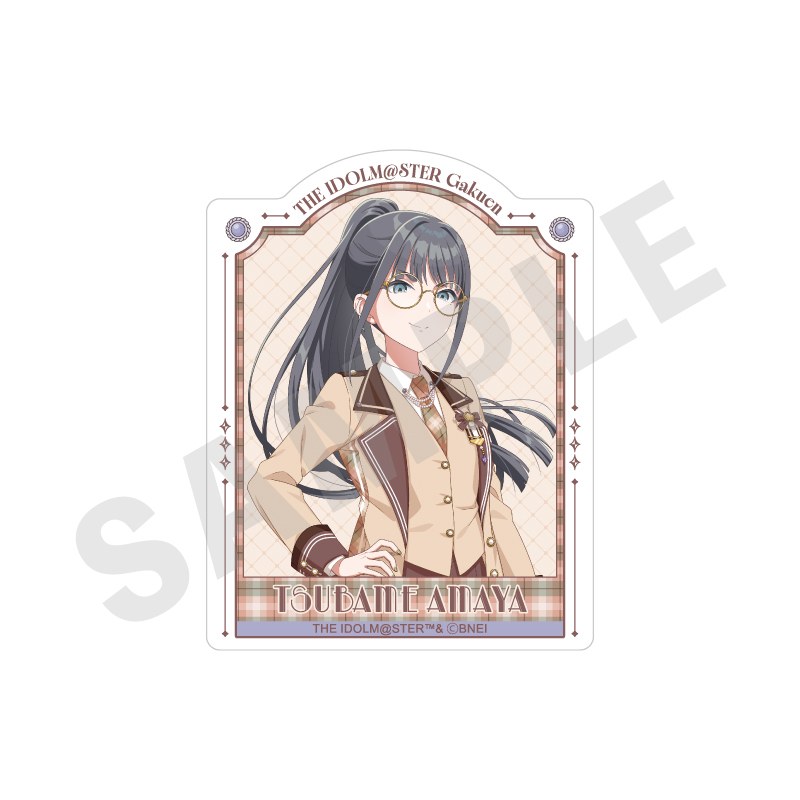 学園アイドルマスター ステッカー めがね×ラテコーデver.(雨夜 燕) - 公式商品画像 | AniSmile