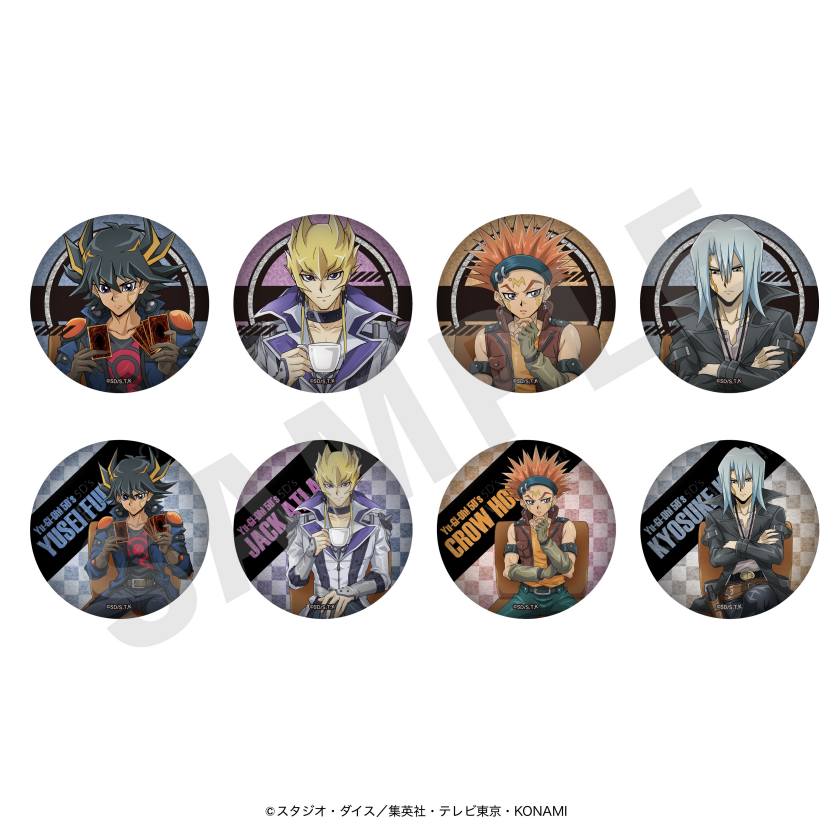 遊☆戯☆王5D's グリッター缶バッジ(描き下ろしイラスト/全8種) - 公式商品画像 | AniSmile
