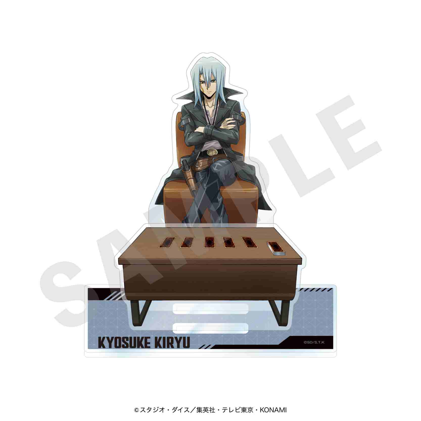 遊☆戯☆王5D's アクリルスタンド(鬼柳京介) - 公式商品画像 | AniSmile