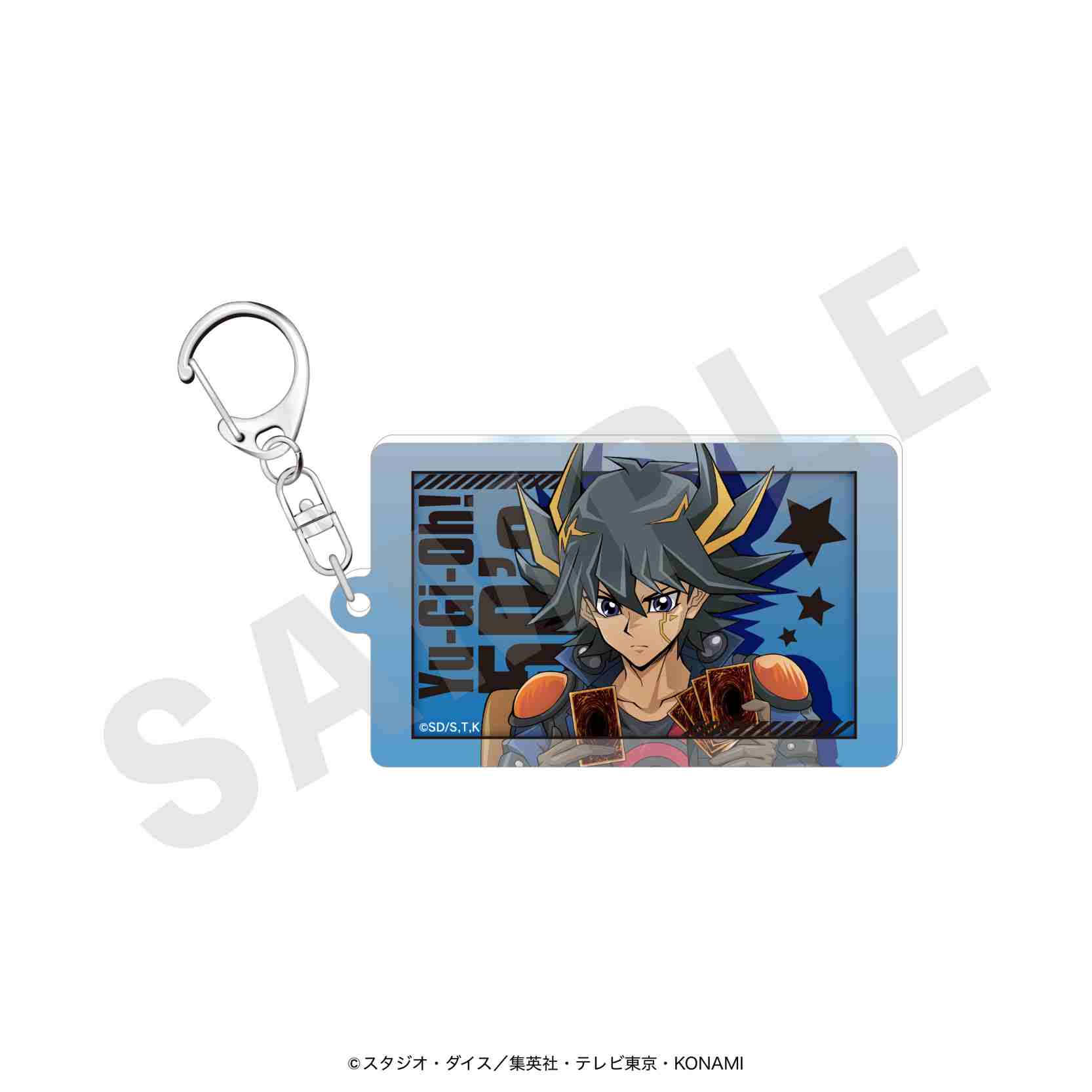 遊☆戯☆王5D's アクリルキーホルダー(不動遊星) - 公式商品画像 | AniSmile